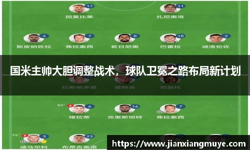 意昂体育2