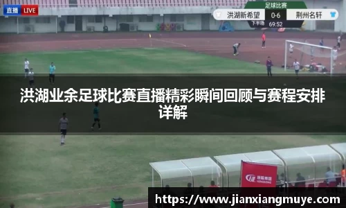 意昂体育官网