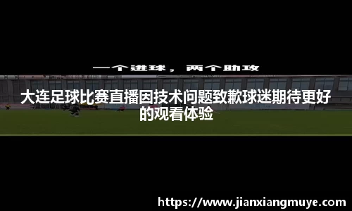 意昂体育4