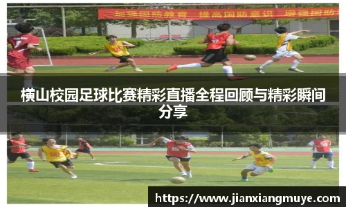 意昂4体育