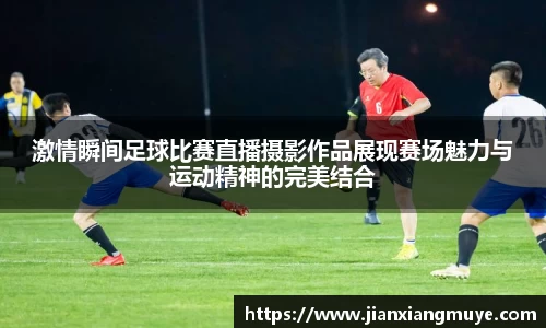 意昂体育官网