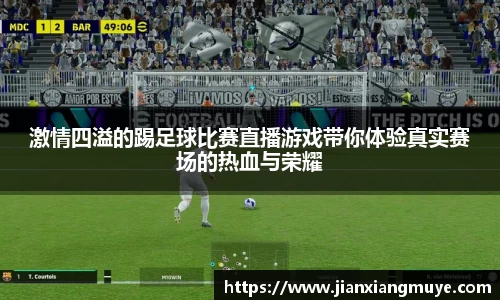 意昂4体育