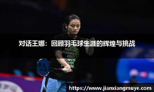 意昂体育官网