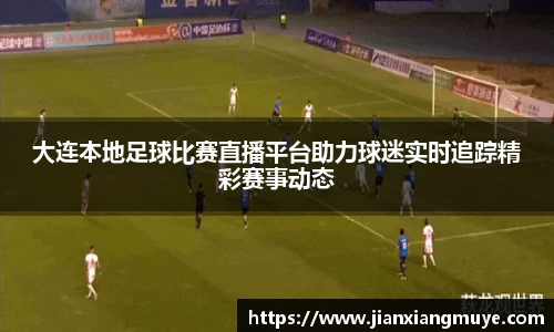意昂体育官网