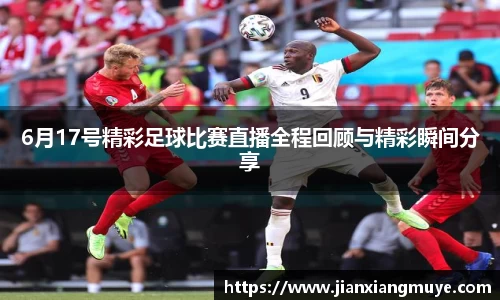 意昂体育官网